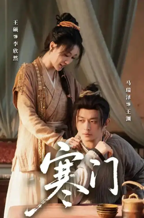 沙暴线 灾难剧全集手机免费在线观看
